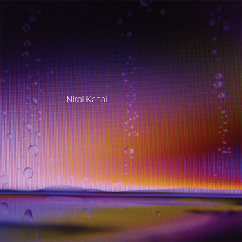 Nirai Kanai - MKX